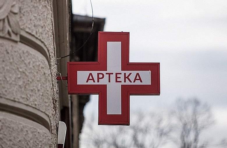 Zmiany w godzinach pracy aptek ogólnodostępnych na terenie powiatu pszczyńskiego