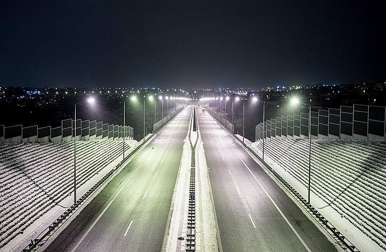 Powiat Pszczyński. Ostrzeżenie meteo!